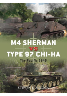 M4 Sherman vs Type 97 Chi-Ha: The Pacific 1945