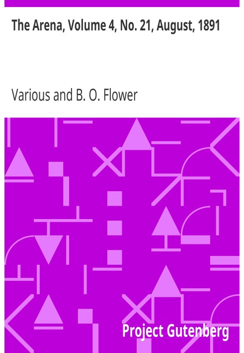 Арена, том 4, № 21, август 1891 г.