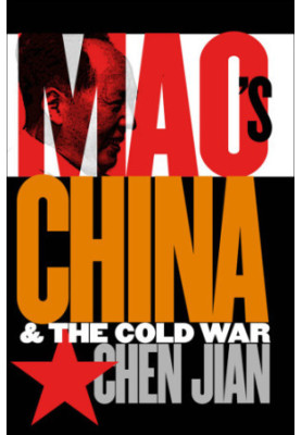 Mao's China and the cold war
