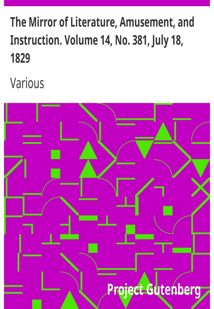 Дзеркало літератури, розваг і навчання. Том 14, № 381, 18 липня 1829 р