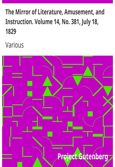 Дзеркало літератури, розваг і навчання. Том 14, № 381, 18 липня 1829 р