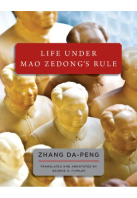 Life Under Mao Zedongs Rule