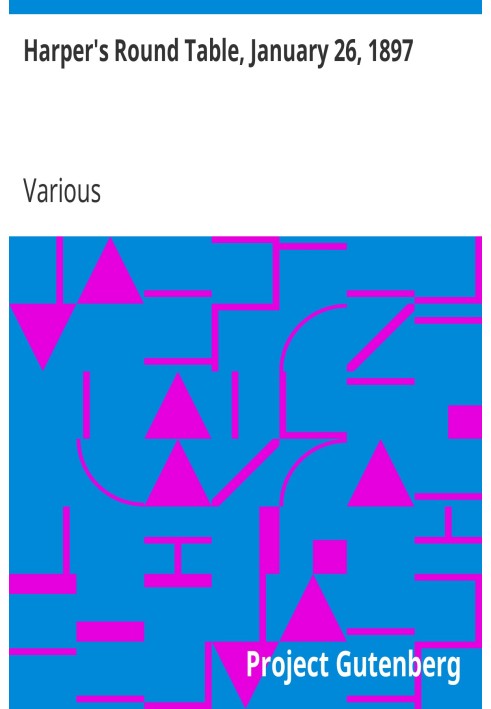 Круглий стіл Харпера, 26 січня 1897 р