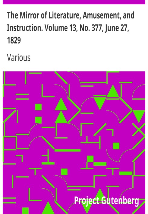 Дзеркало літератури, розваг і навчання. Том 13, № 377, 27 червня 1829 р