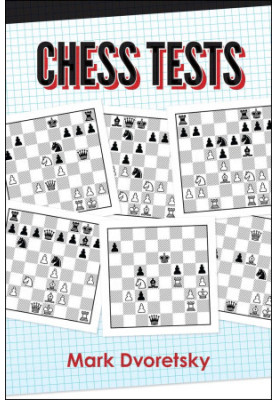Chess Tests