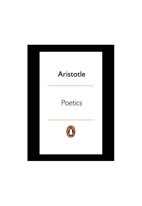 Poetics