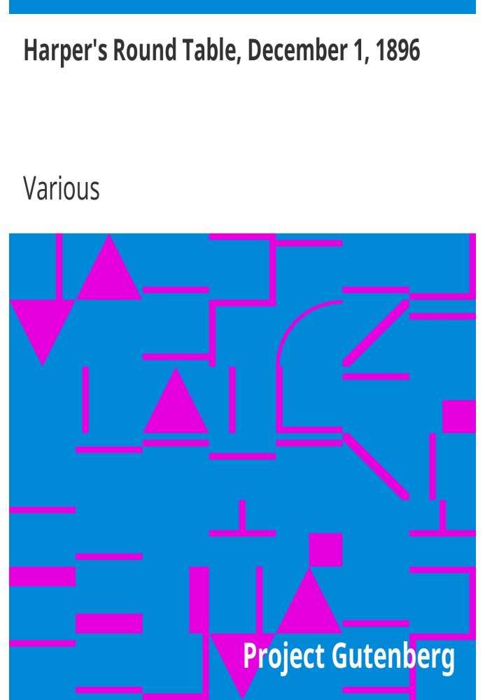 Круглый стол Харпера, 1 декабря 1896 г.