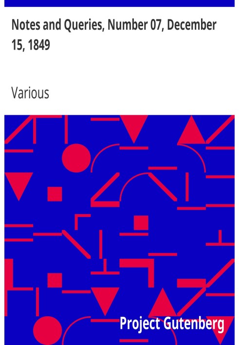Примечания и вопросы, номер 07, 15 декабря 1849 г.