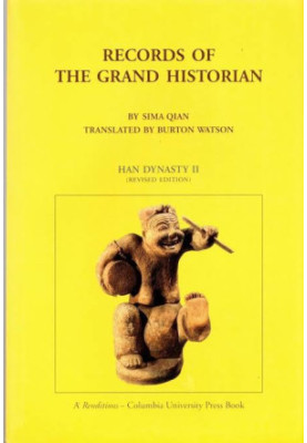 Records of the Grand Historian: Han Dynasty II