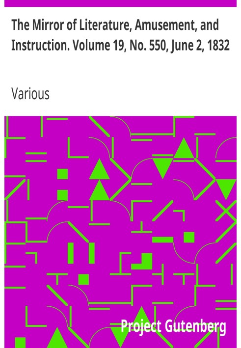 Дзеркало літератури, розваг і навчання. Том 19, № 550, 2 червня 1832 р