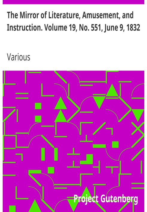 Дзеркало літератури, розваг і навчання. Том 19, № 551, 9 червня 1832 р