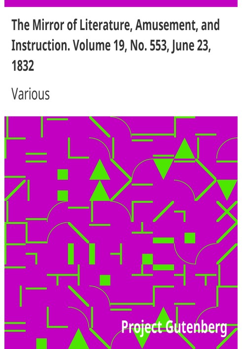 Дзеркало літератури, розваг і навчання. Том 19, № 553, 23 червня 1832 р