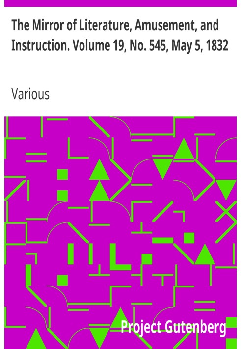 Дзеркало літератури, розваг і навчання. Том 19, № 545, 5 травня 1832 р