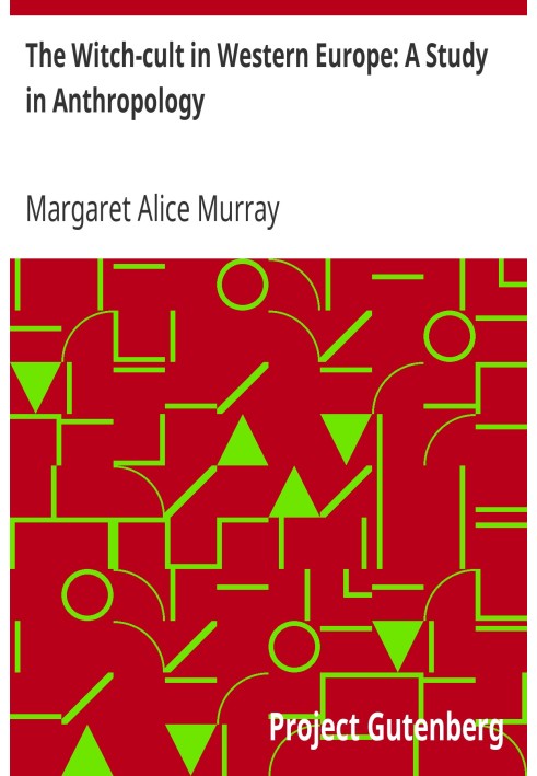 Відьомський культ у Західній Європі: дослідження з антропології