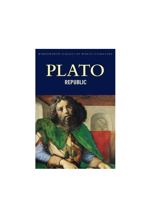 The Republic