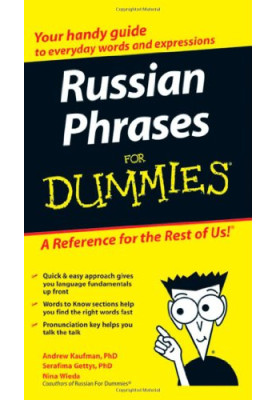 Russian Phrases For Dummies (For Dummies (Language & Literature))