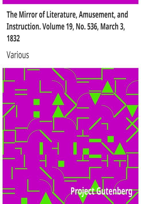 Дзеркало літератури, розваг і навчання. Том 19, № 536, 3 березня 1832 р