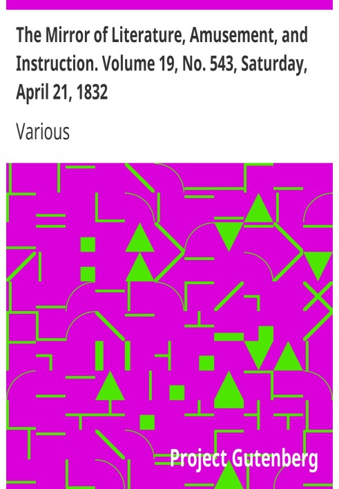 Дзеркало літератури, розваг і навчання. Том 19, № 543, субота, 21 квітня 1832 р.