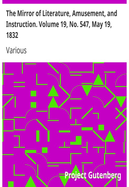 Дзеркало літератури, розваг і навчання. Том 19, № 547, 19 травня 1832 р