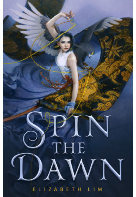 Spin the Dawn