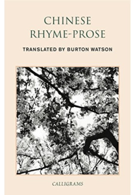 Chinese Rhyme Prose
