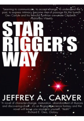[Star Rigger 02] • Star Rigger's Way