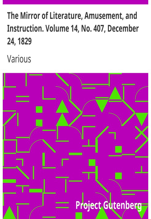 Зеркало литературы, развлечений и обучения. Том 14, № 407, 24 декабря 1829 г.