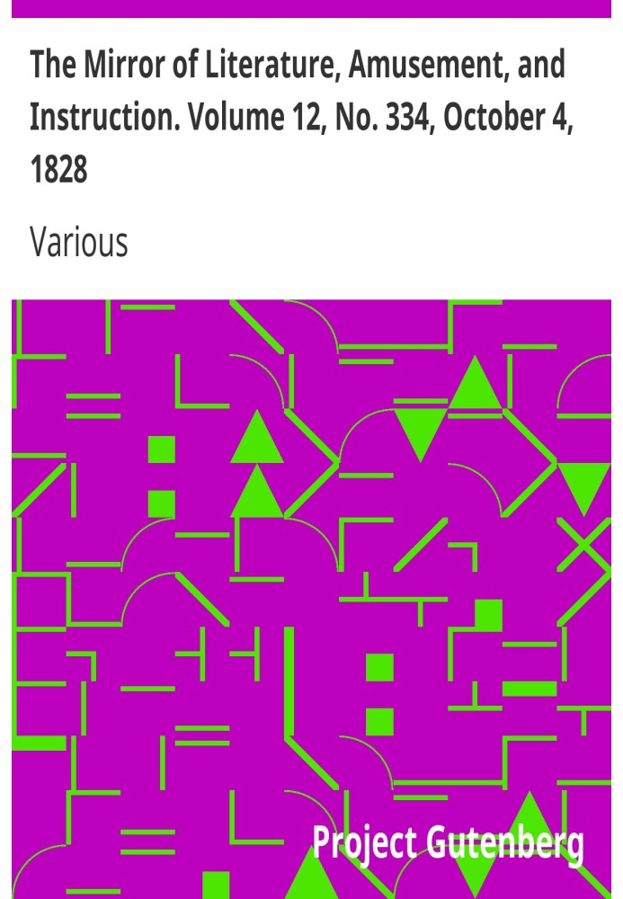 Дзеркало літератури, розваг і навчання. Том 12, № 334, 4 жовтня 1828 р