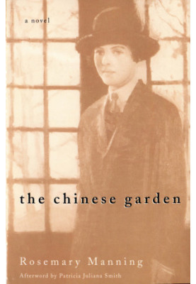 The Chinese Garden: A Novel