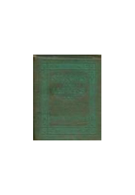 Essays: first and second series