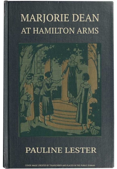 Марджори Дин в Hamilton Arms