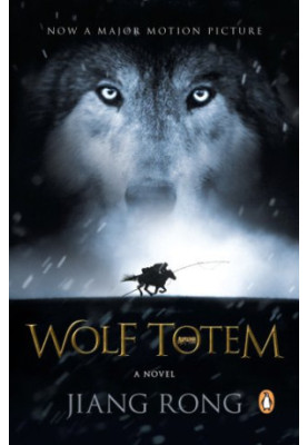 Wolf Totem