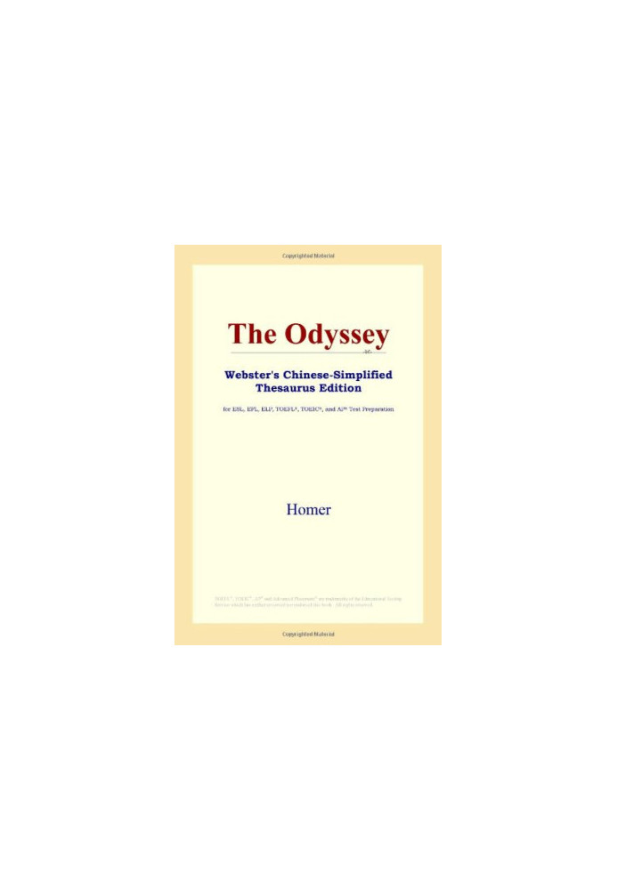 The Odyssey (Webster's Chinese-Simplified Thesaurus Edition)