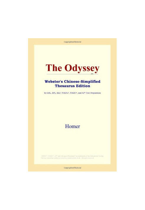 The Odyssey (Webster's Chinese-Simplified Thesaurus Edition)