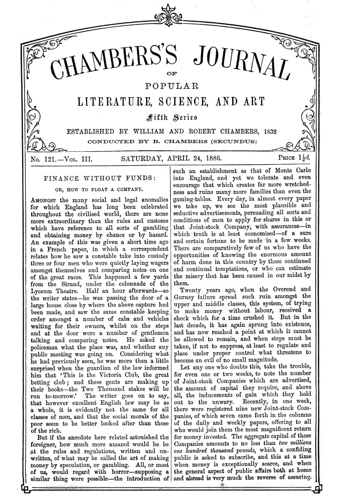 Журнал популярной литературы, науки и искусства Чемберса, пятая серия, вып. 121, том. III, 24 апреля 1886 г.
