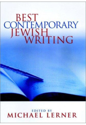 Best Contemporary Jewish Writing