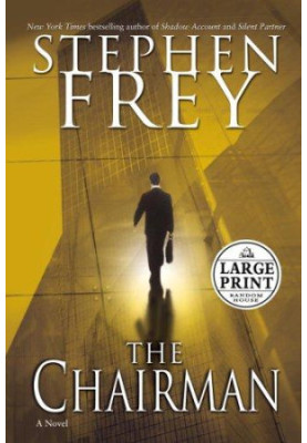 The Chairman