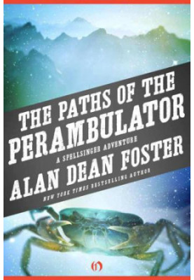 The Paths of the Perambulator