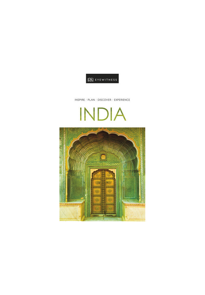 India 2019