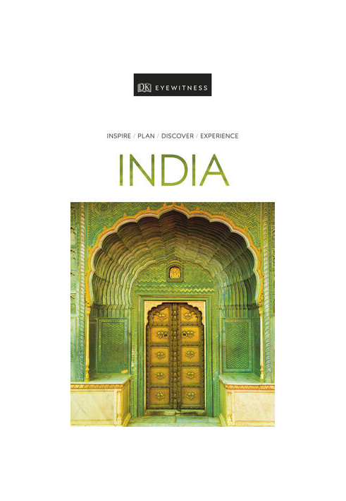 India 2019