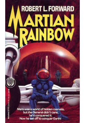 Martian Rainbow