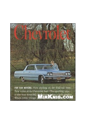 1964 Chevrolet