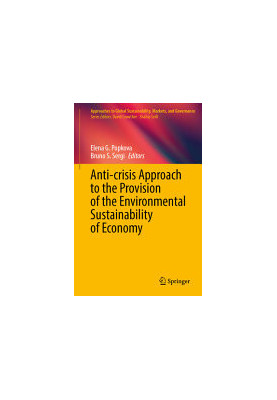 Anti-crisis Approach to the Provision of the Environmental Sustainability of Economy