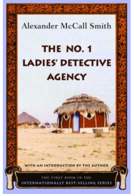 No 1 Ladies' Detective Agency