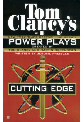 Cutting Edge