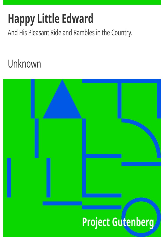 Счастливый маленький Эдвард и его приятная поездка и прогулки по деревне.