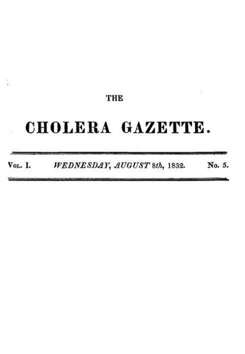 Холерный вестник, Том. I. № 5. Среда, 8 августа 1832 г.