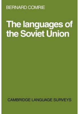 The languages of the Soviet Union