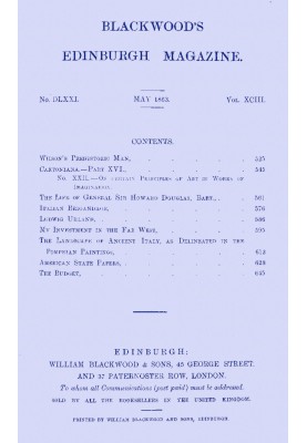Единбурзький журнал Blackwood, том. 93, № 571, травень 1863 р