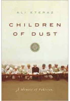 Children of Dust: A Memoir of Pakistan